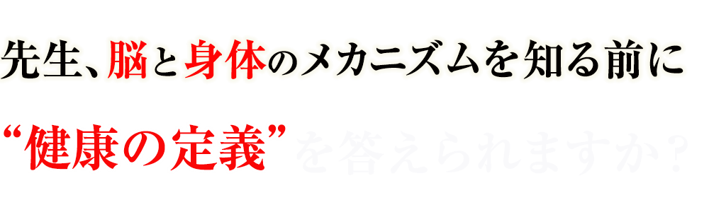 小見出し１