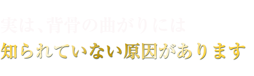 小見出し２