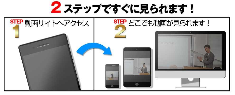 イメージ画像
