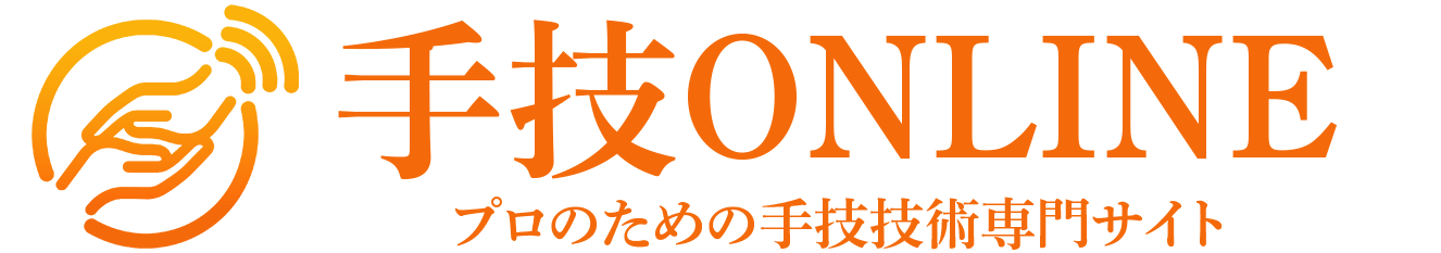 教材販売ページ用