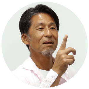 先生